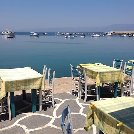 Сasa de vacaciones Eudaimonia Vasilítsion